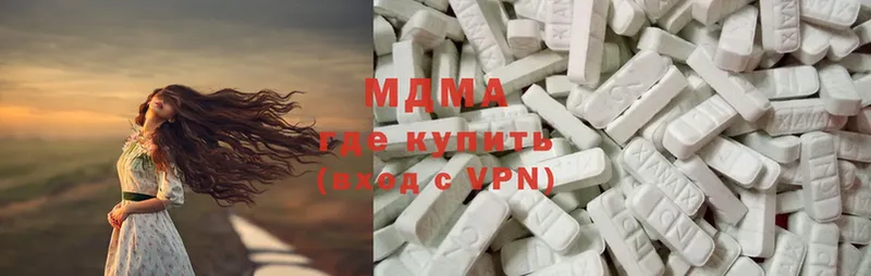 KRAKEN tor  Сосновка  MDMA кристаллы 